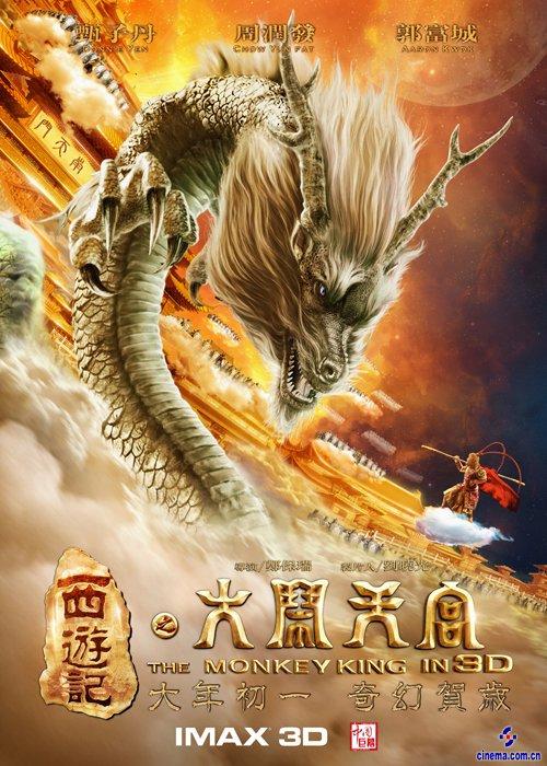 买个假瑞尔森理工大学文凭毕业证
