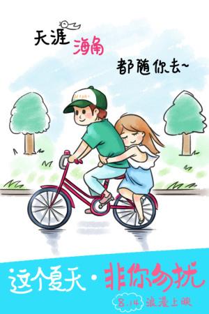 买个假的诺瓦东南大学成绩单